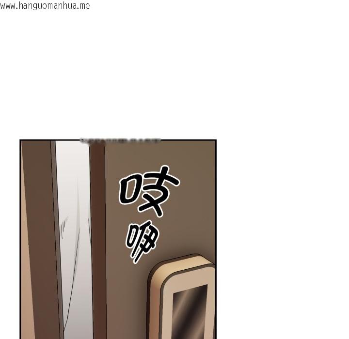 韩国漫画下班后的例行恋爱/下班后的秘密关系韩漫_下班后的例行恋爱/下班后的秘密关系-第100话在线免费阅读-韩国漫画-第6张图片