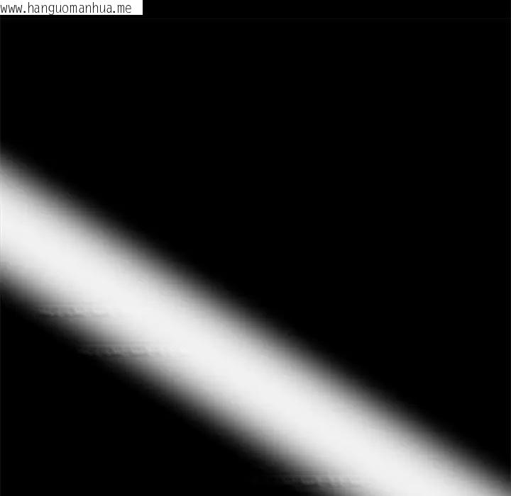 韩国漫画黑道X上班族/我身体里的那个家伙韩漫_黑道X上班族/我身体里的那个家伙-第53话在线免费阅读-韩国漫画-第118张图片