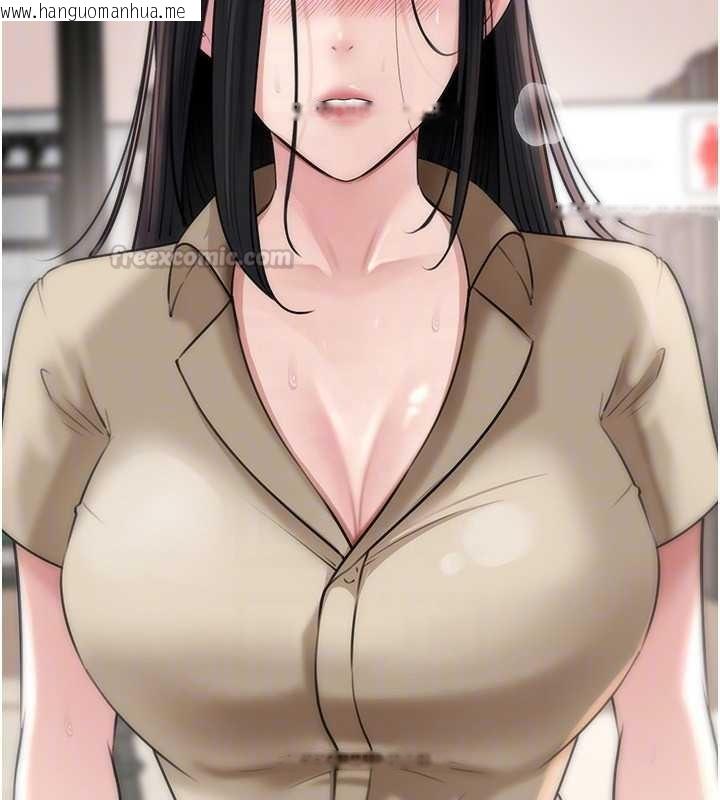 韩国漫画岳母为何那样韩漫_岳母为何那样-第97话-无法抗拒的禁忌关系在线免费阅读-韩国漫画-第75张图片