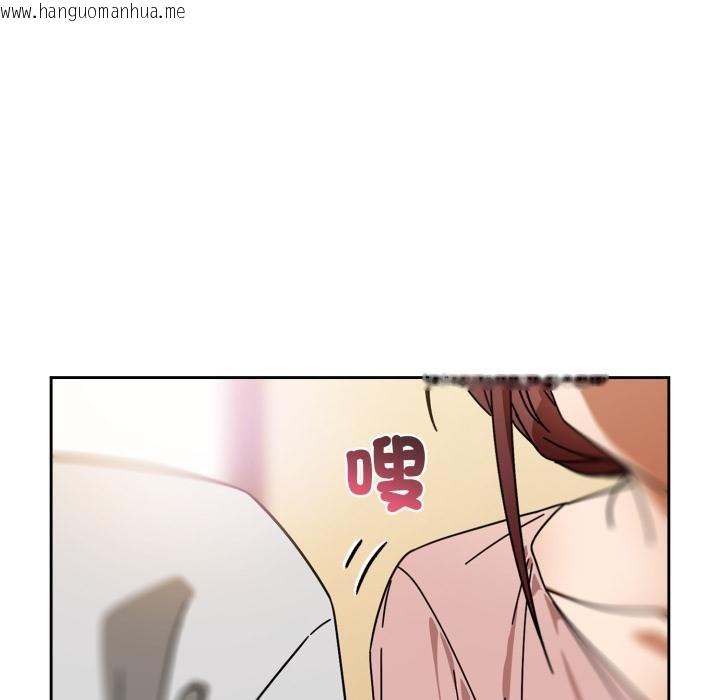 韩国漫画调教开关：第二季韩漫_调教开关：第二季-第31话在线免费阅读-韩国漫画-第106张图片