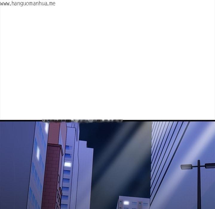 韩国漫画危情十令/任务韩漫_危情十令/任务-第18话在线免费阅读-韩国漫画-第98张图片