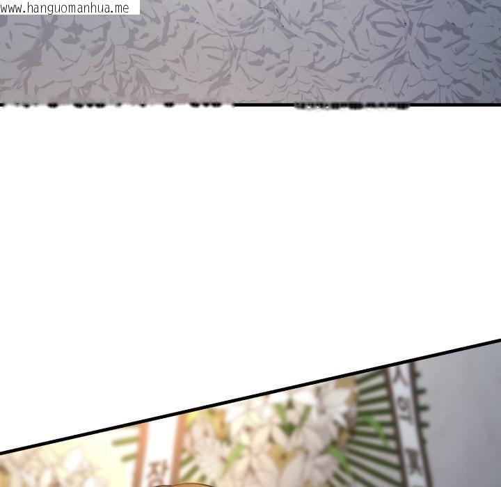 韩国漫画悖岛审判/悖论韩漫_悖岛审判/悖论-第22话在线免费阅读-韩国漫画-第161张图片