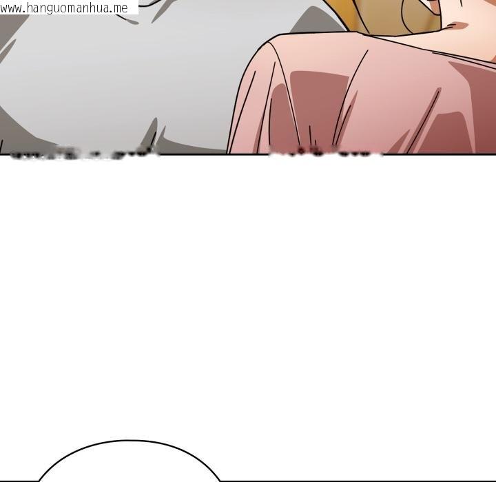 韩国漫画调教开关：第二季韩漫_调教开关：第二季-第31话在线免费阅读-韩国漫画-第101张图片