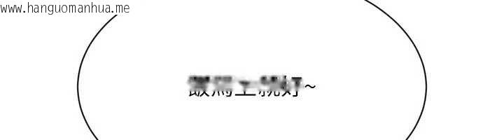 韩国漫画Set-up!排球少女韩漫_Set-up!排球少女-第91话-我穿这样会不会太大胆了?在线免费阅读-韩国漫画-第26张图片