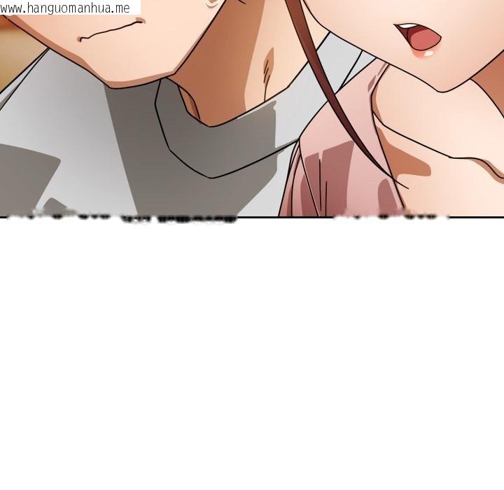 韩国漫画调教开关：第二季韩漫_调教开关：第二季-第31话在线免费阅读-韩国漫画-第111张图片