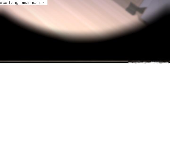 韩国漫画悖岛审判/悖论韩漫_悖岛审判/悖论-第22话在线免费阅读-韩国漫画-第176张图片