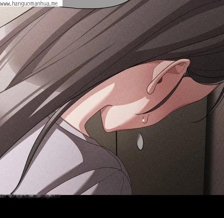 韩国漫画幸福来得太突然/突然成为公寓管理员韩漫_幸福来得太突然/突然成为公寓管理员-第67话在线免费阅读-韩国漫画-第38张图片