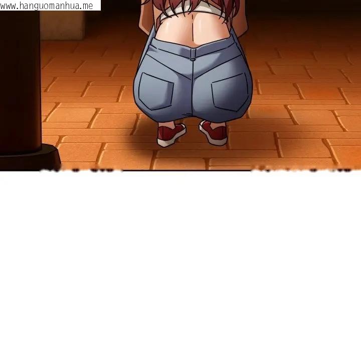 韩国漫画调教开关：第二季韩漫_调教开关：第二季-第30话在线免费阅读-韩国漫画-第139张图片