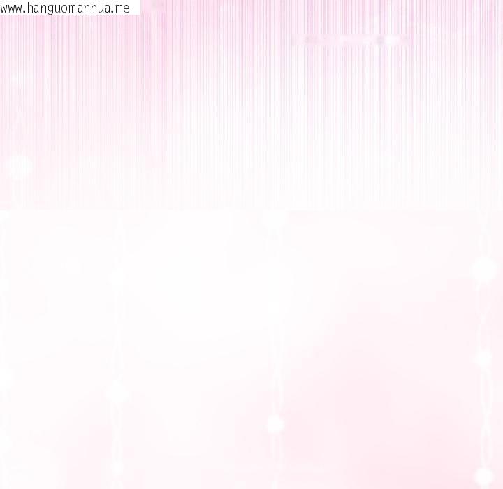 韩国漫画与初恋的意外同居韩漫_与初恋的意外同居-第60话在线免费阅读-韩国漫画-第71张图片