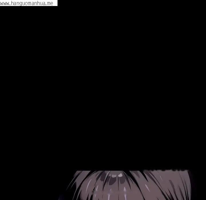 韩国漫画黑道X上班族/我身体里的那个家伙韩漫_黑道X上班族/我身体里的那个家伙-第53话在线免费阅读-韩国漫画-第159张图片