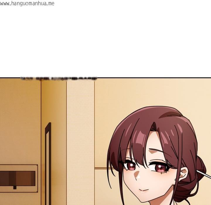 韩国漫画调教开关：第二季韩漫_调教开关：第二季-第31话在线免费阅读-韩国漫画-第35张图片