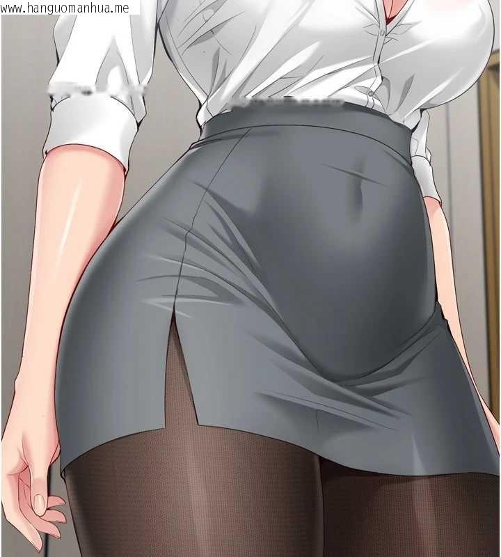 韩国漫画Set-up!排球少女韩漫_Set-up!排球少女-第91话-我穿这样会不会太大胆了?在线免费阅读-韩国漫画-第160张图片