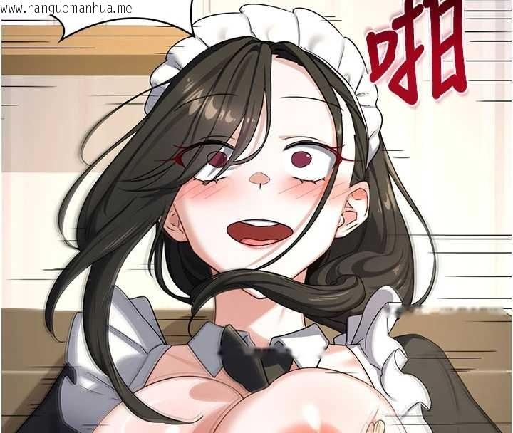 韩国漫画熟女交换计划韩漫_熟女交换计划-第64话-用笔自慰给我看在线免费阅读-韩国漫画-第13张图片