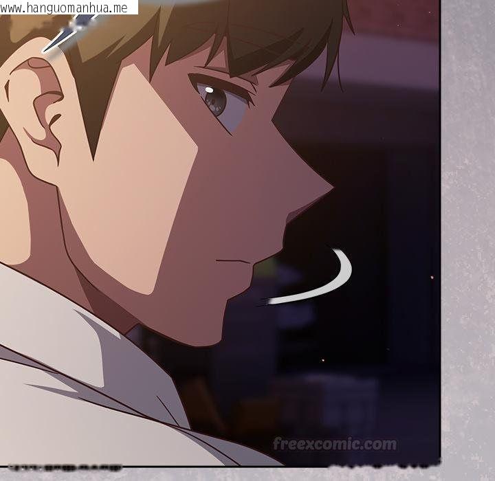 韩国漫画摸鱼生存指南/上班不要太认真韩漫_摸鱼生存指南/上班不要太认真-第43话在线免费阅读-韩国漫画-第60张图片