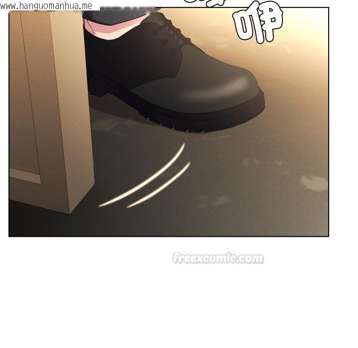 韩国漫画每日攻略计划韩漫_每日攻略计划-第27话在线免费阅读-韩国漫画-第45张图片