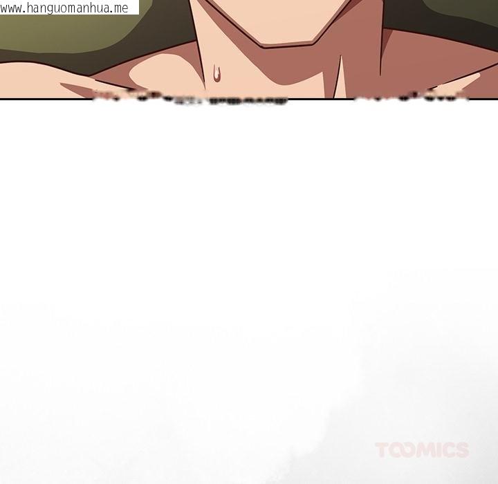 韩国漫画摸鱼生存指南/上班不要太认真韩漫_摸鱼生存指南/上班不要太认真-第43话在线免费阅读-韩国漫画-第93张图片