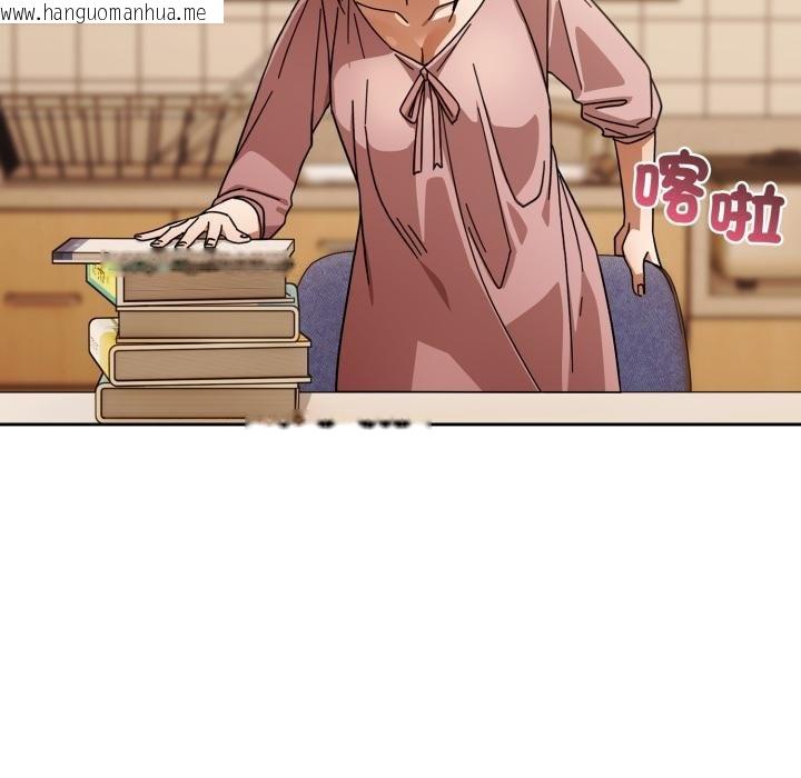 韩国漫画调教开关：第二季韩漫_调教开关：第二季-第31话在线免费阅读-韩国漫画-第40张图片