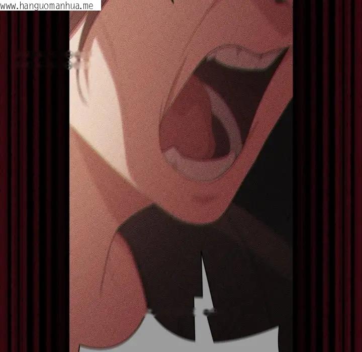 韩国漫画幸福来得太突然/突然成为公寓管理员韩漫_幸福来得太突然/突然成为公寓管理员-第67话在线免费阅读-韩国漫画-第114张图片