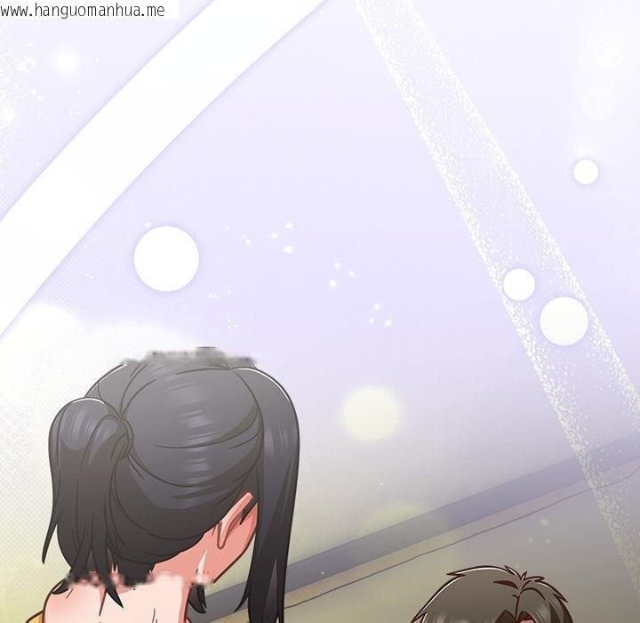 韩国漫画摸鱼生存指南/上班不要太认真韩漫_摸鱼生存指南/上班不要太认真-第43话在线免费阅读-韩国漫画-第172张图片