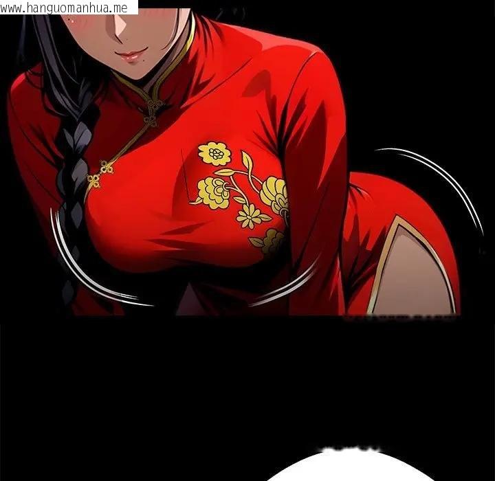 韩国漫画黑道X上班族/我身体里的那个家伙韩漫_黑道X上班族/我身体里的那个家伙-第53话在线免费阅读-韩国漫画-第171张图片