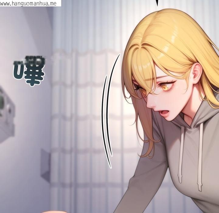 韩国漫画悖岛审判/悖论韩漫_悖岛审判/悖论-第22话在线免费阅读-韩国漫画-第134张图片