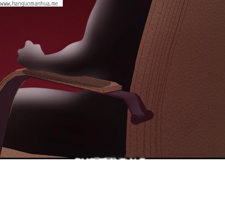 韩国漫画悖岛审判/悖论韩漫_悖岛审判/悖论-第22话在线免费阅读-韩国漫画-第114张图片