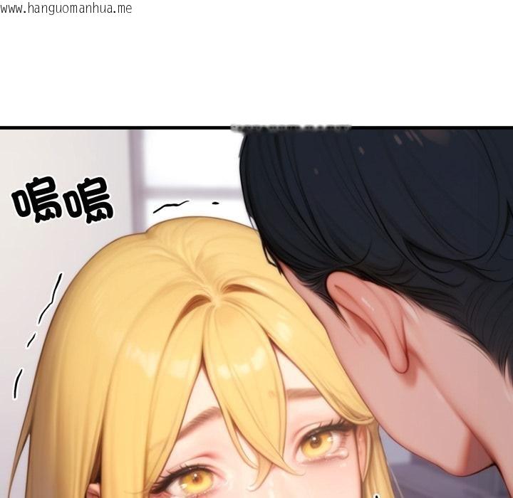 韩国漫画悖岛审判/悖论韩漫_悖岛审判/悖论-第22话在线免费阅读-韩国漫画-第97张图片