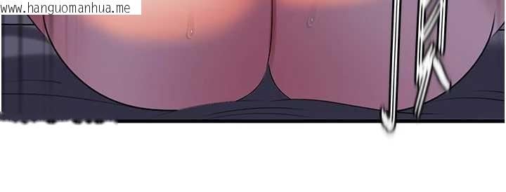 韩国漫画岳母为何那样韩漫_岳母为何那样-第97话-无法抗拒的禁忌关系在线免费阅读-韩国漫画-第137张图片