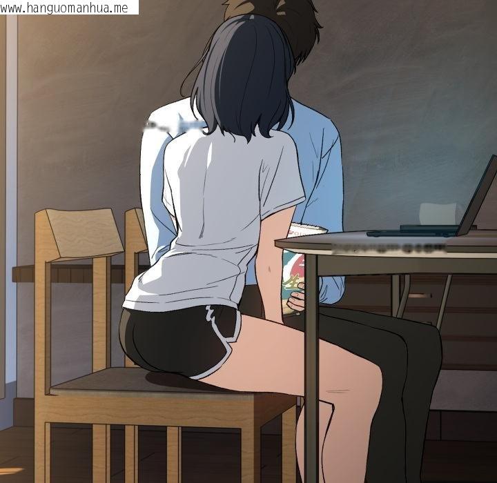 韩国漫画下班后的例行恋爱/下班后的秘密关系韩漫_下班后的例行恋爱/下班后的秘密关系-第100话在线免费阅读-韩国漫画-第96张图片