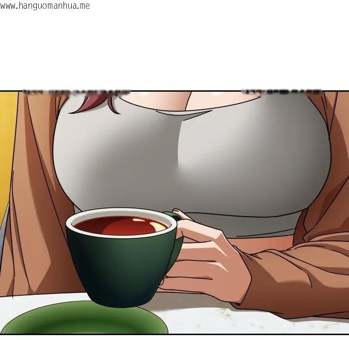 韩国漫画调教开关：第二季韩漫_调教开关：第二季-第30话在线免费阅读-韩国漫画-第89张图片