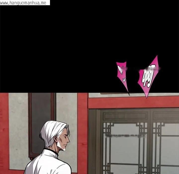 韩国漫画黑道X上班族/我身体里的那个家伙韩漫_黑道X上班族/我身体里的那个家伙-第53话在线免费阅读-韩国漫画-第133张图片