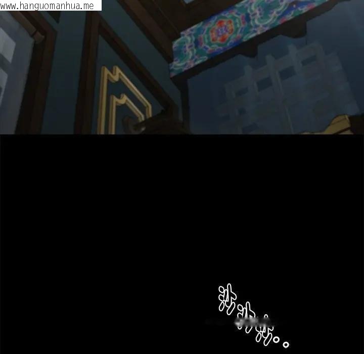 韩国漫画黑道X上班族/我身体里的那个家伙韩漫_黑道X上班族/我身体里的那个家伙-第53话在线免费阅读-韩国漫画-第155张图片