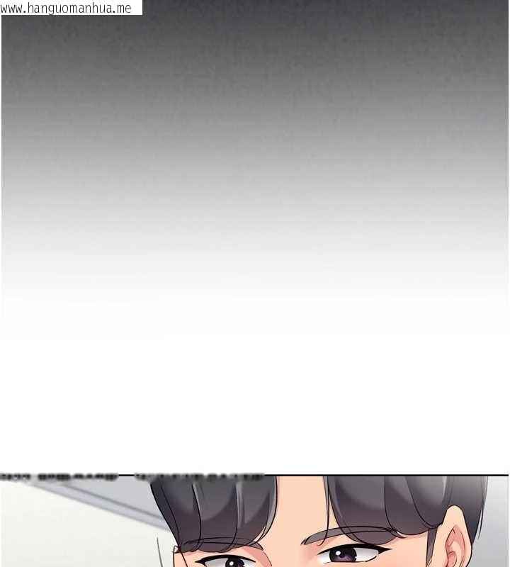 韩国漫画Set-up!排球少女韩漫_Set-up!排球少女-第91话-我穿这样会不会太大胆了?在线免费阅读-韩国漫画-第35张图片