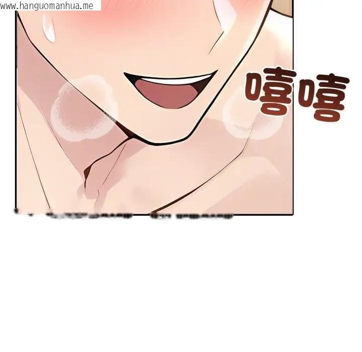 韩国漫画夫妇游戏/夫妇挑战赛韩漫_夫妇游戏/夫妇挑战赛-第71话在线免费阅读-韩国漫画-第67张图片