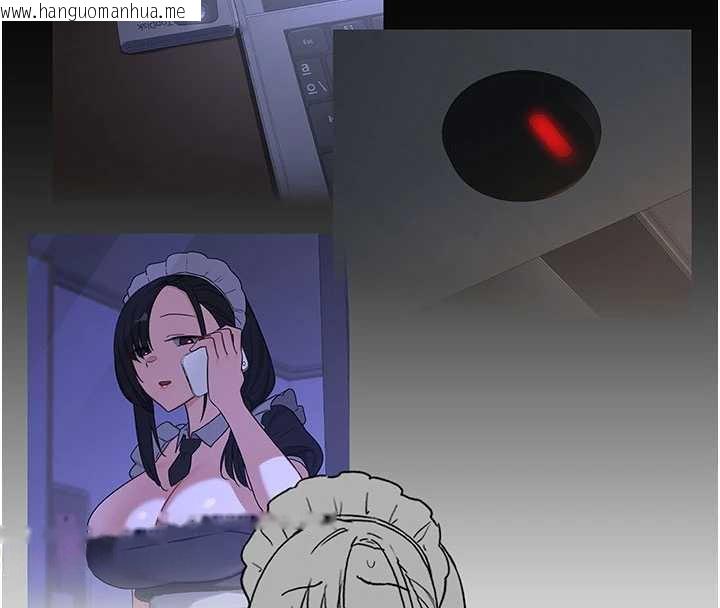 韩国漫画熟女交换计划韩漫_熟女交换计划-第64话-用笔自慰给我看在线免费阅读-韩国漫画-第41张图片