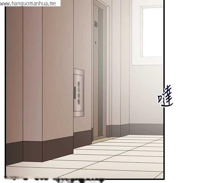 韩国漫画玩转学姐韩漫_玩转学姐-第103话-在门外偷听的不速之客在线免费阅读-韩国漫画-第151张图片