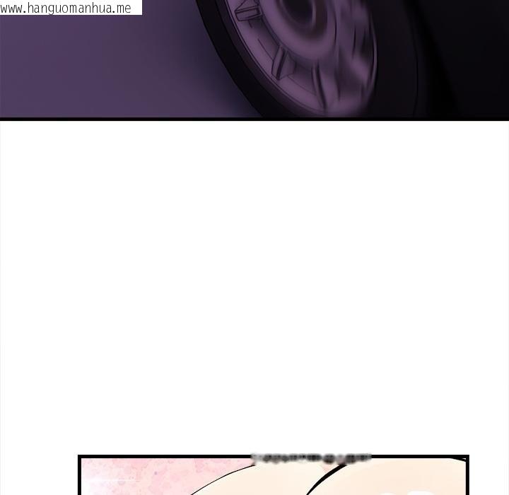 韩国漫画危情十令/任务韩漫_危情十令/任务-第18话在线免费阅读-韩国漫画-第73张图片