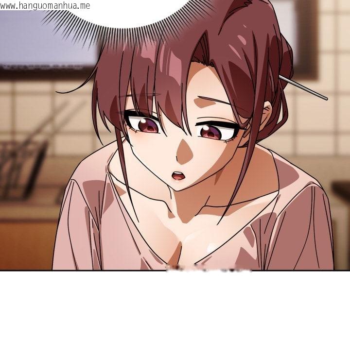 韩国漫画调教开关：第二季韩漫_调教开关：第二季-第31话在线免费阅读-韩国漫画-第94张图片