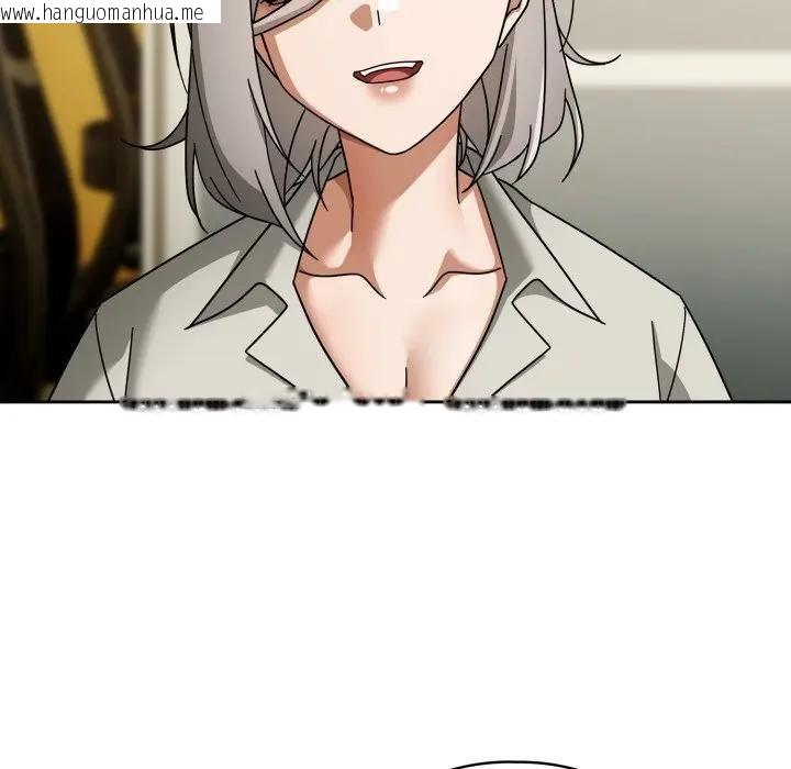 韩国漫画调教开关：第二季韩漫_调教开关：第二季-第30话在线免费阅读-韩国漫画-第65张图片