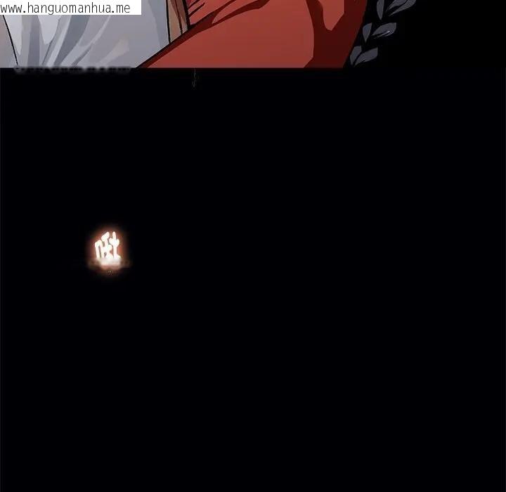 韩国漫画黑道X上班族/我身体里的那个家伙韩漫_黑道X上班族/我身体里的那个家伙-第53话在线免费阅读-韩国漫画-第71张图片