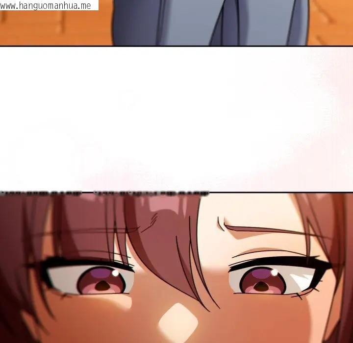 韩国漫画调教开关：第二季韩漫_调教开关：第二季-第30话在线免费阅读-韩国漫画-第134张图片