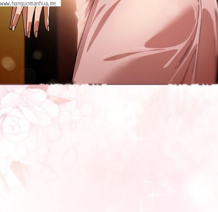 韩国漫画调教开关：第二季韩漫_调教开关：第二季-第31话在线免费阅读-韩国漫画-第149张图片