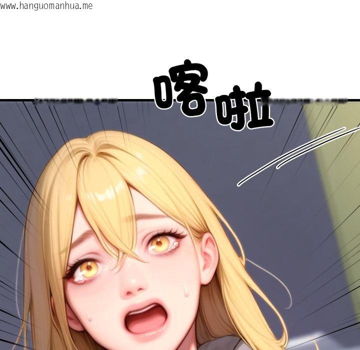 韩国漫画悖岛审判/悖论韩漫_悖岛审判/悖论-第22话在线免费阅读-韩国漫画-第71张图片