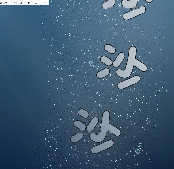 韩国漫画悖岛审判/悖论韩漫_悖岛审判/悖论-第22话在线免费阅读-韩国漫画-第172张图片