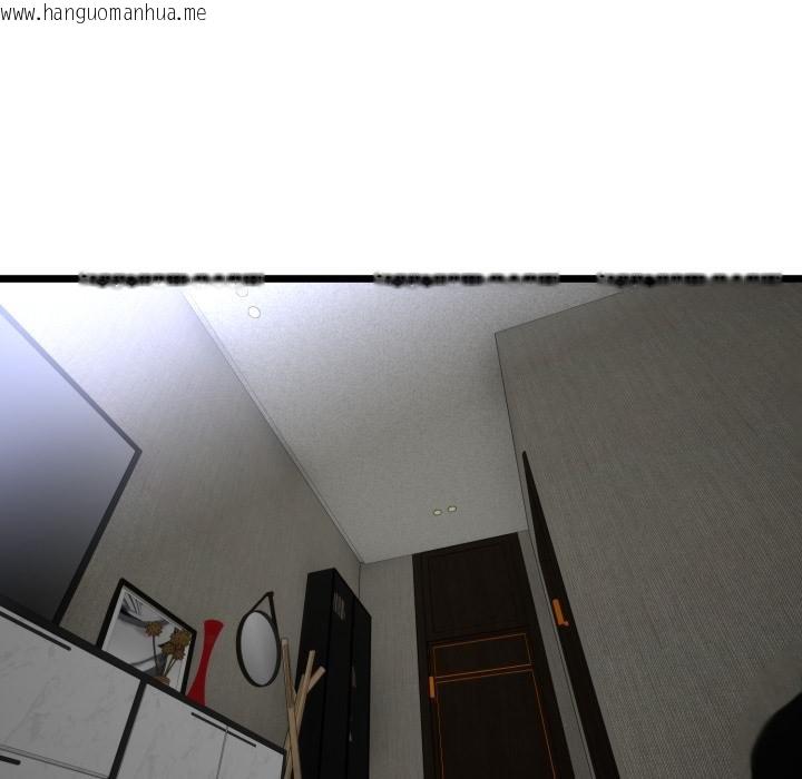 韩国漫画与初恋的意外同居韩漫_与初恋的意外同居-第60话在线免费阅读-韩国漫画-第16张图片