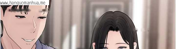 韩国漫画岳母为何那样韩漫_岳母为何那样-第97话-无法抗拒的禁忌关系在线免费阅读-韩国漫画-第6张图片