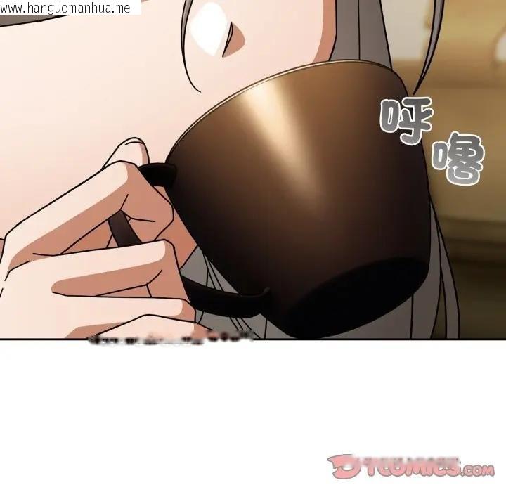 韩国漫画调教开关：第二季韩漫_调教开关：第二季-第30话在线免费阅读-韩国漫画-第21张图片