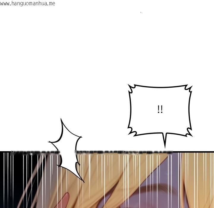 韩国漫画悖岛审判/悖论韩漫_悖岛审判/悖论-第22话在线免费阅读-韩国漫画-第64张图片