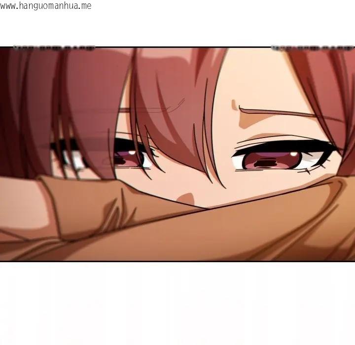 韩国漫画调教开关：第二季韩漫_调教开关：第二季-第30话在线免费阅读-韩国漫画-第140张图片