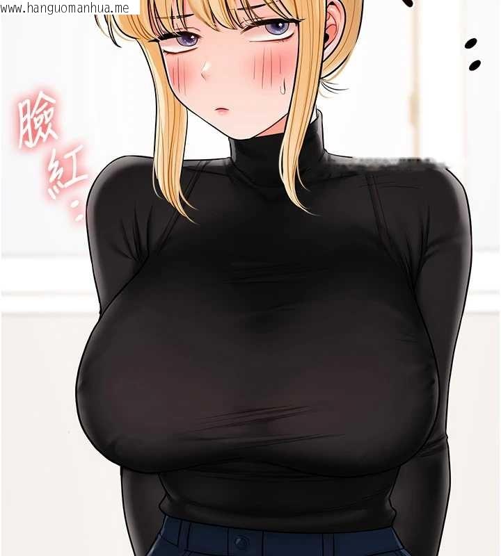 韩国漫画玩转学姐韩漫_玩转学姐-第103话-在门外偷听的不速之客在线免费阅读-韩国漫画-第156张图片